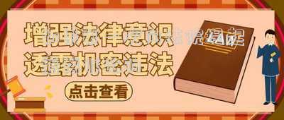 如果第一次向法院提起離婚訴訟的