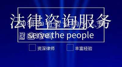 如果和有老公的女人同居違法嗎