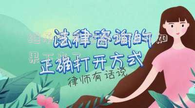 繼承官司法院判決書如果下來了