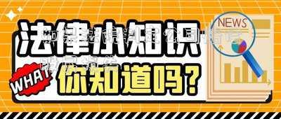 如果法院判定公司賠償股民損失