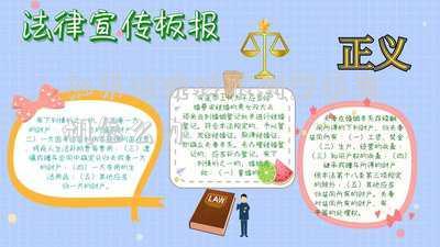 如果法院找不到肇事司機(jī)怎么辦