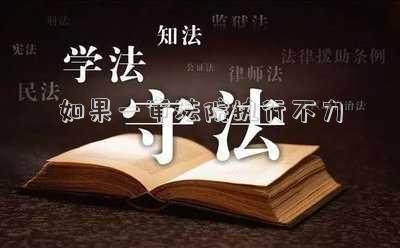 如果一審法院執(zhí)行不力