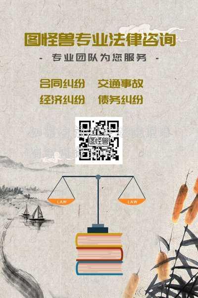 如果有前科在法院說沒有會(huì)查得到嗎