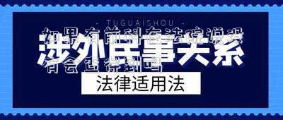 如果有前科在法院說沒有會查得到嗎