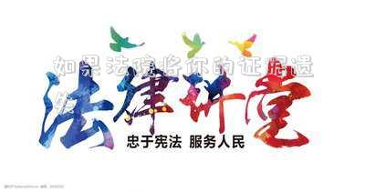 證據(jù)遺失法律 兒子護(hù)母被羈押，關(guān)鍵證據(jù)遺失，道德和法律的沖突如何妥善解決？
