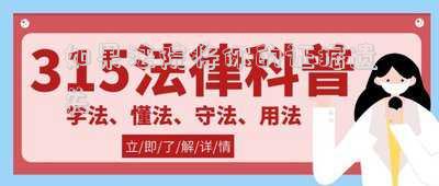 如果法院將你的證據(jù)遺失