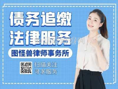 如果法院硬判