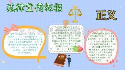 如果要求法院強(qiáng)制執(zhí)行