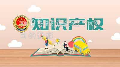 如果某法院受理了a公司的起訴