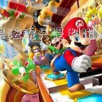 如果法院只是判出經(jīng)濟(jì)賠償后