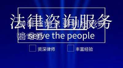 如果法院只是判出經(jīng)濟(jì)賠償后