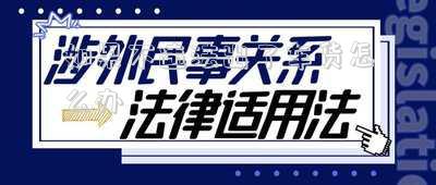 如果不違法出了車貨怎么辦