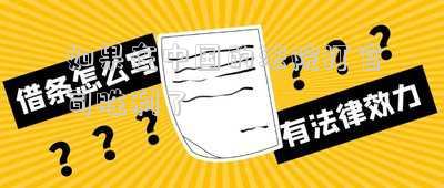 如果在中國的法院打官司勝利了