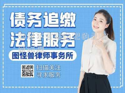如果不合法觸犯的是哪條法規(guī)