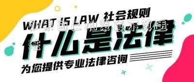 國(guó)家對(duì)非法改裝車輛有什么處罰呢?非法改裝車輛又應(yīng)該由那個(gè)部門(mén)來(lái)管理呢?（對(duì)于私自安裝、改裝）