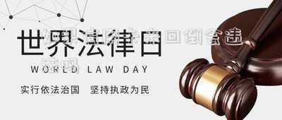 如果信用卡來回倒會違法嗎