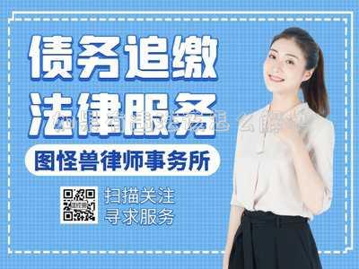 如果有違法該怎么解決