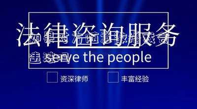 如果對(duì)方隨意散播我會(huì)違法嗎