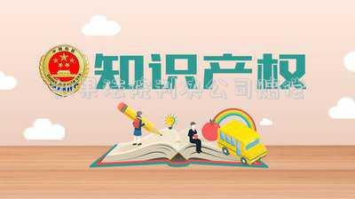 如果法院判決公司賠償