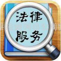 如果法院判決公司賠償