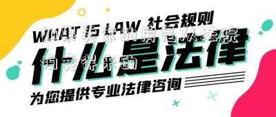 如果賣家的房是從法院拍賣得來的