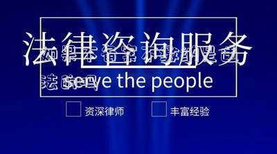 如果不備案不繳納是違法的嗎