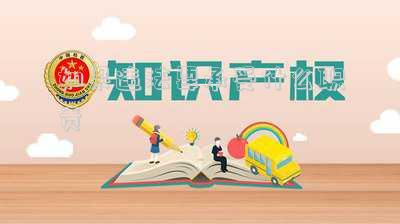 如果違法要承受什么職責(zé)
