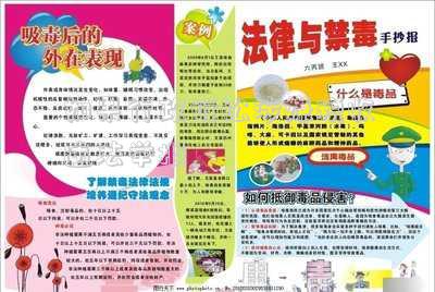 如果行政訴訟涉嫌稅收違法舉報