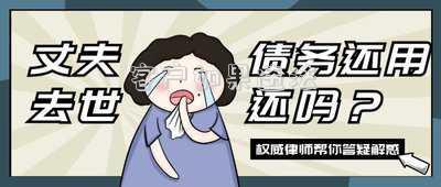 客戶如果違法
