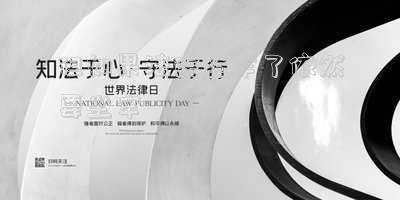 但如果法院坐牢了依然要坐牢