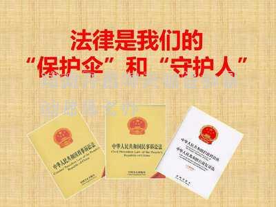 法院開庭那天被告如果缺席怎么辦