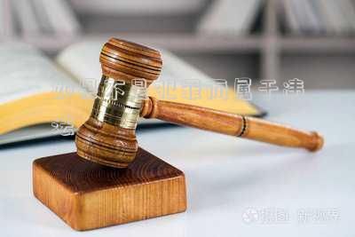 如果不是犯罪而屬于違法