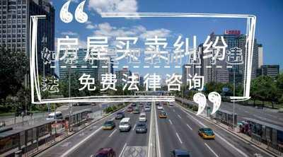如果不是犯罪而屬于違法