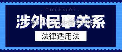 根據(jù)勞動法(根據(jù)勞動法的規(guī)定，如果用人單位沒有依法為勞動者繳納社會保險應(yīng)該怎么辦？)