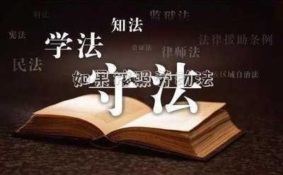 如果按照勞動法