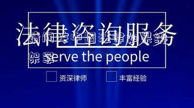 請(qǐng)問按中國法律如果綁架罪