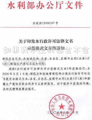 刑法欠錢(qián)不還罪(欠錢(qián)不還，會(huì)坐牢嗎？)