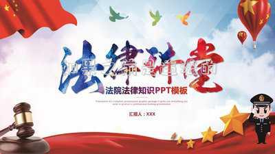 如果之前是違法的