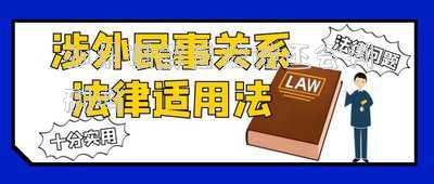 如果調解后法院還會判刑嗎