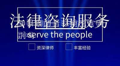 如果調(diào)解后法院還會判刑嗎