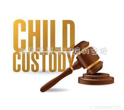 如果我要去法院的告他