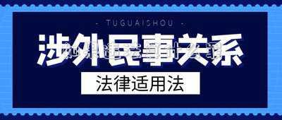 如果違法算什么罪