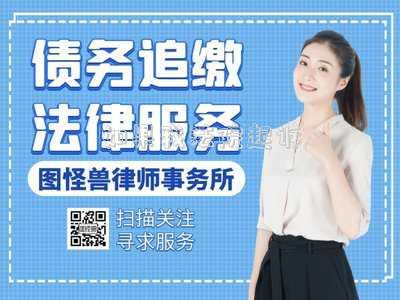 如果我法院起訴