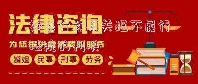 如果行政機(jī)關(guān)拒不履行法院的判決