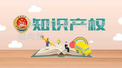 如果法院開庭當(dāng)時沒有被拘留