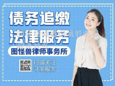 如果法院強(qiáng)制執(zhí)行的措施是什么