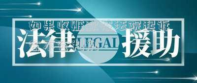 如果收贓款被法院起訴會不會判刑