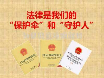 如果我在法院起訴