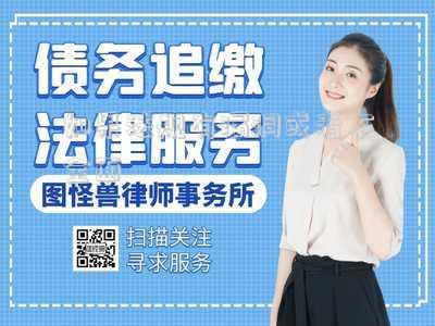 如果法規(guī)有漏洞或者不全面