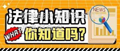 勞動(dòng)法中如果我試工3天有錢的嗎